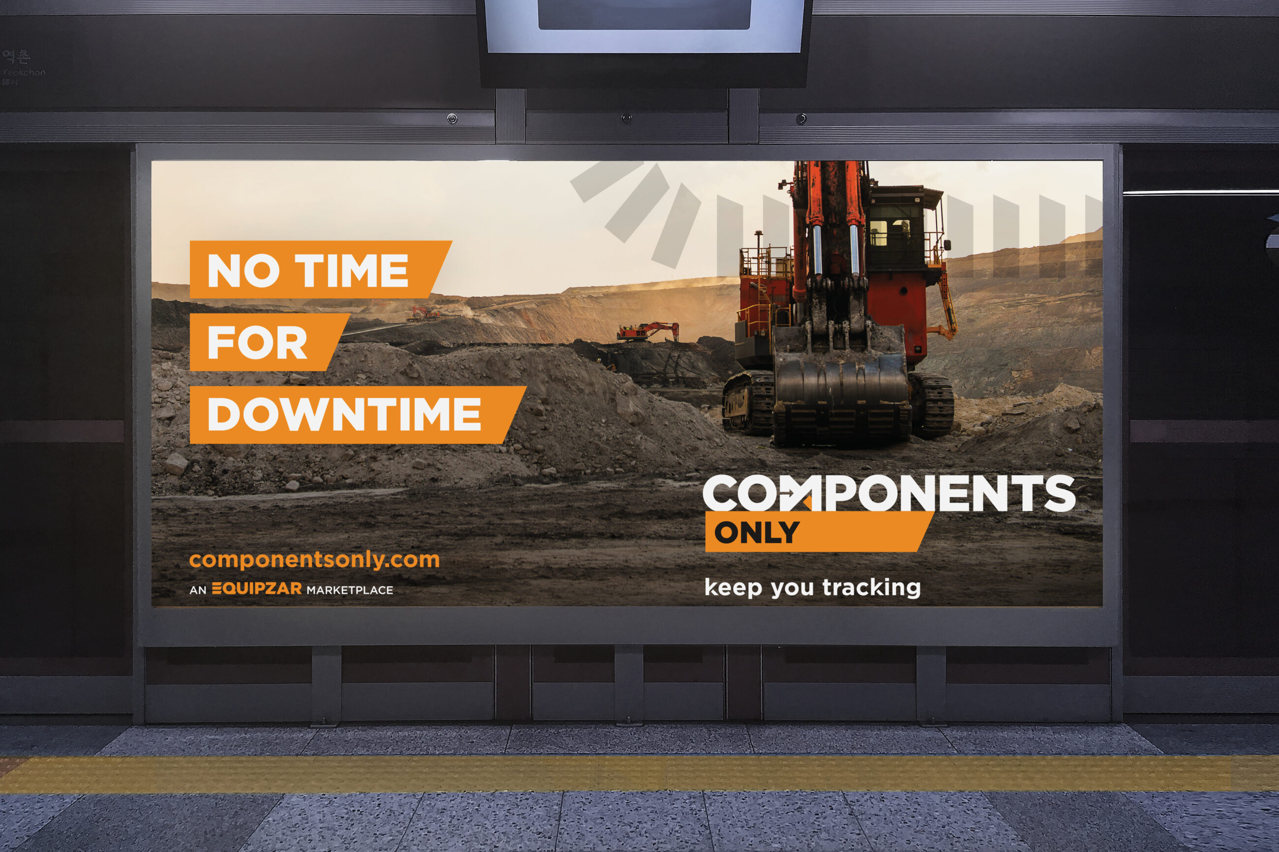 Equipzar billboard example